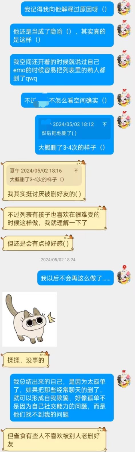 59844e79d3a71cc628ff020497822720