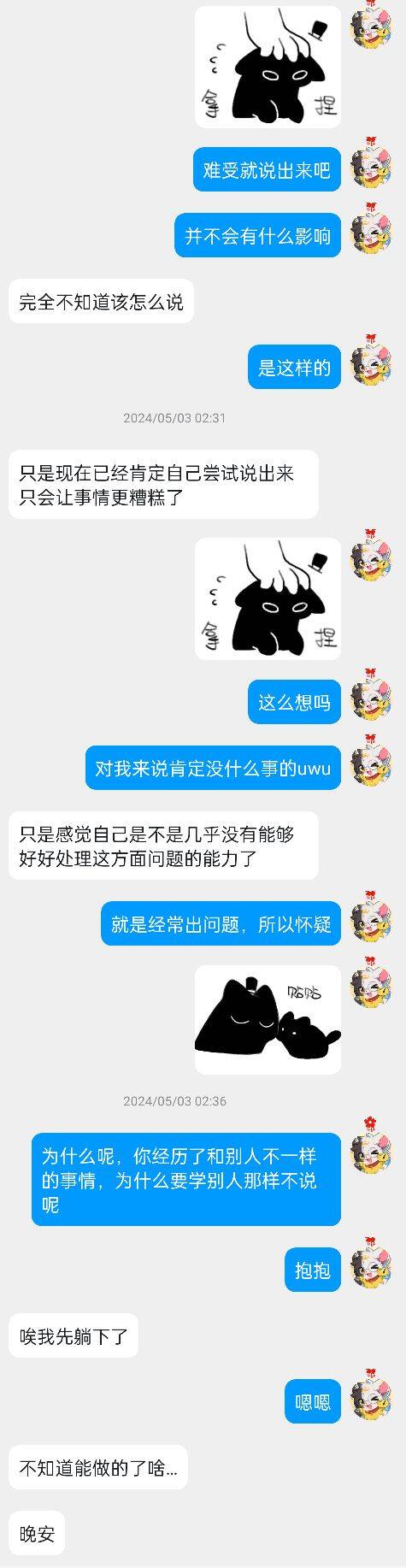 1992ba963b9ec7d1ee53704a3e54d223_720