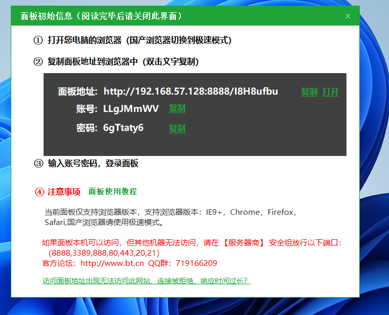 960155dcc88d63e16c796a4ecf04caa0