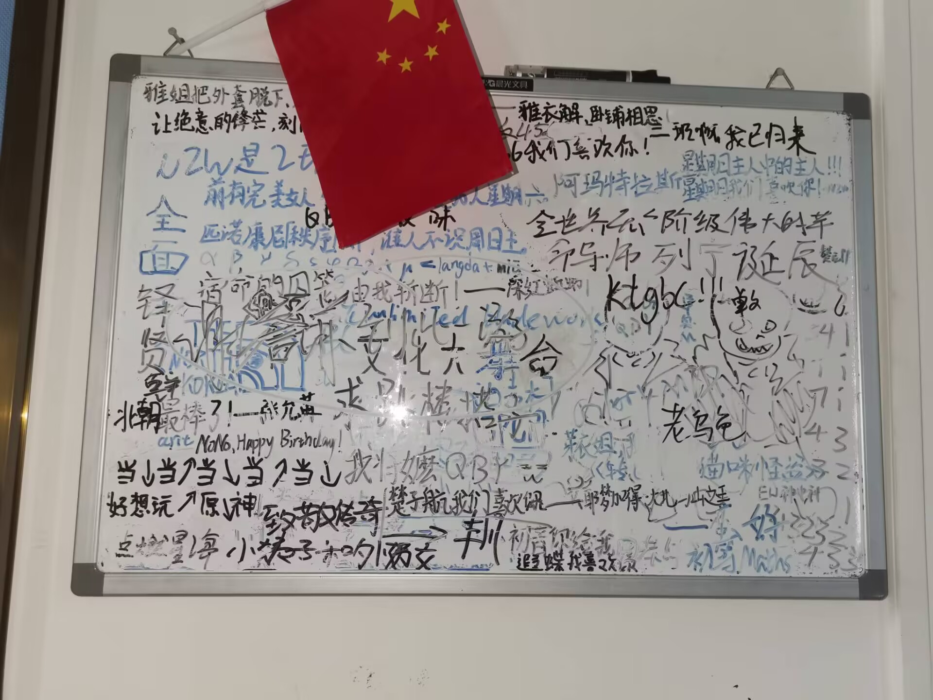 a7ef1923802e3548aa75f6b4d96ddf91