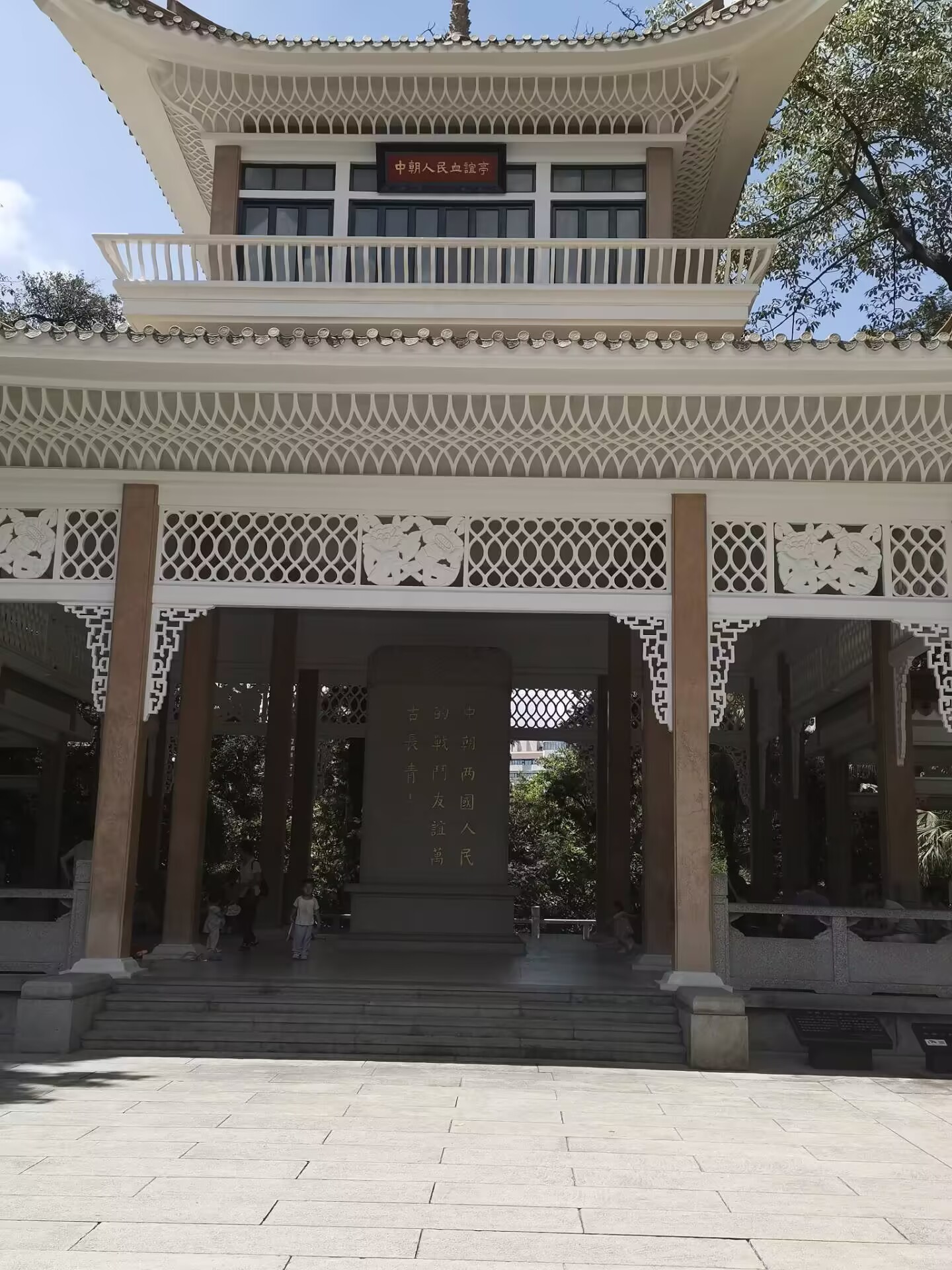 991f1c98f48e4d91eeb6791a553d7a4e