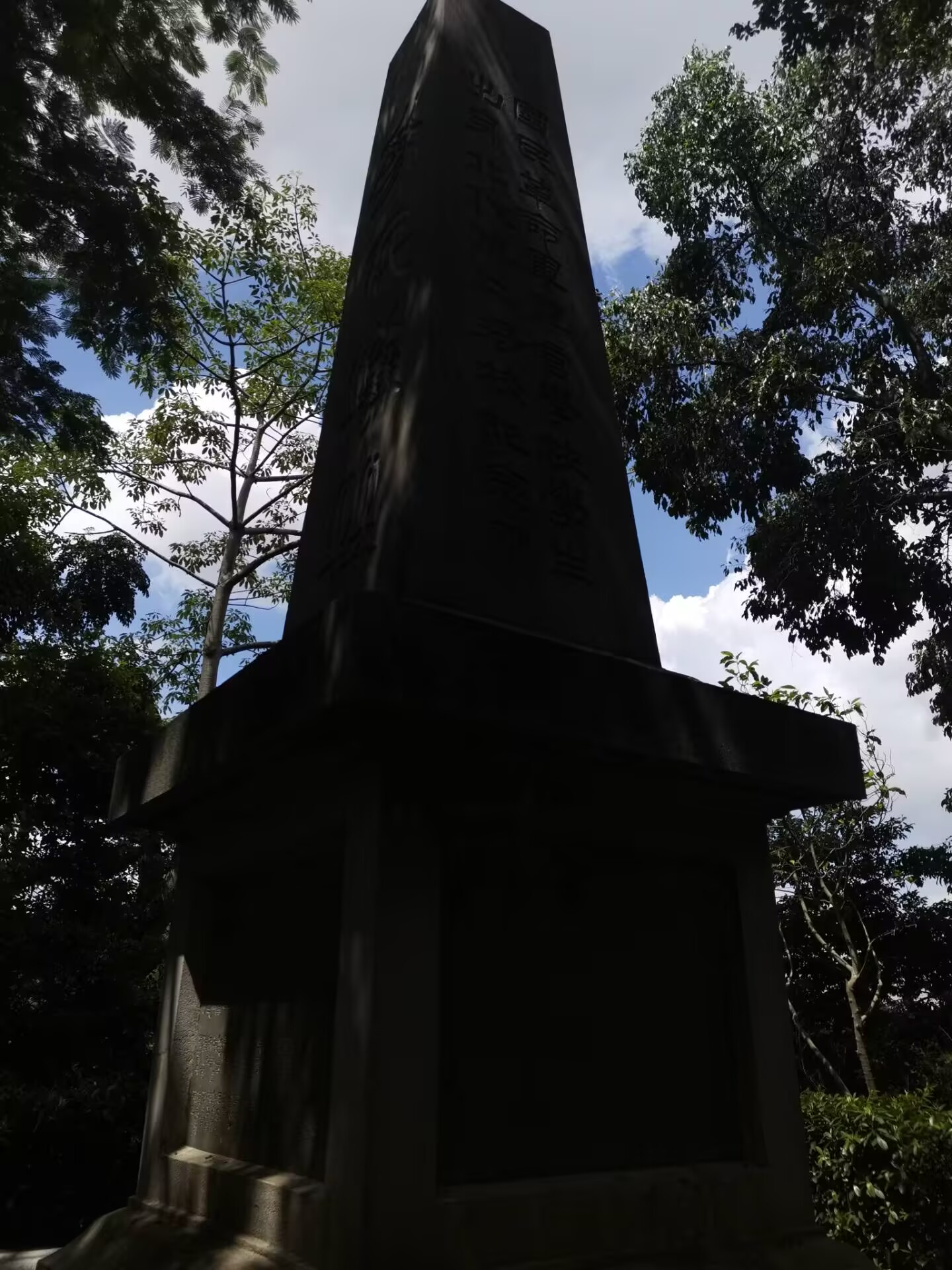 a2eafa1afeeca52b36bc6631a95a6567