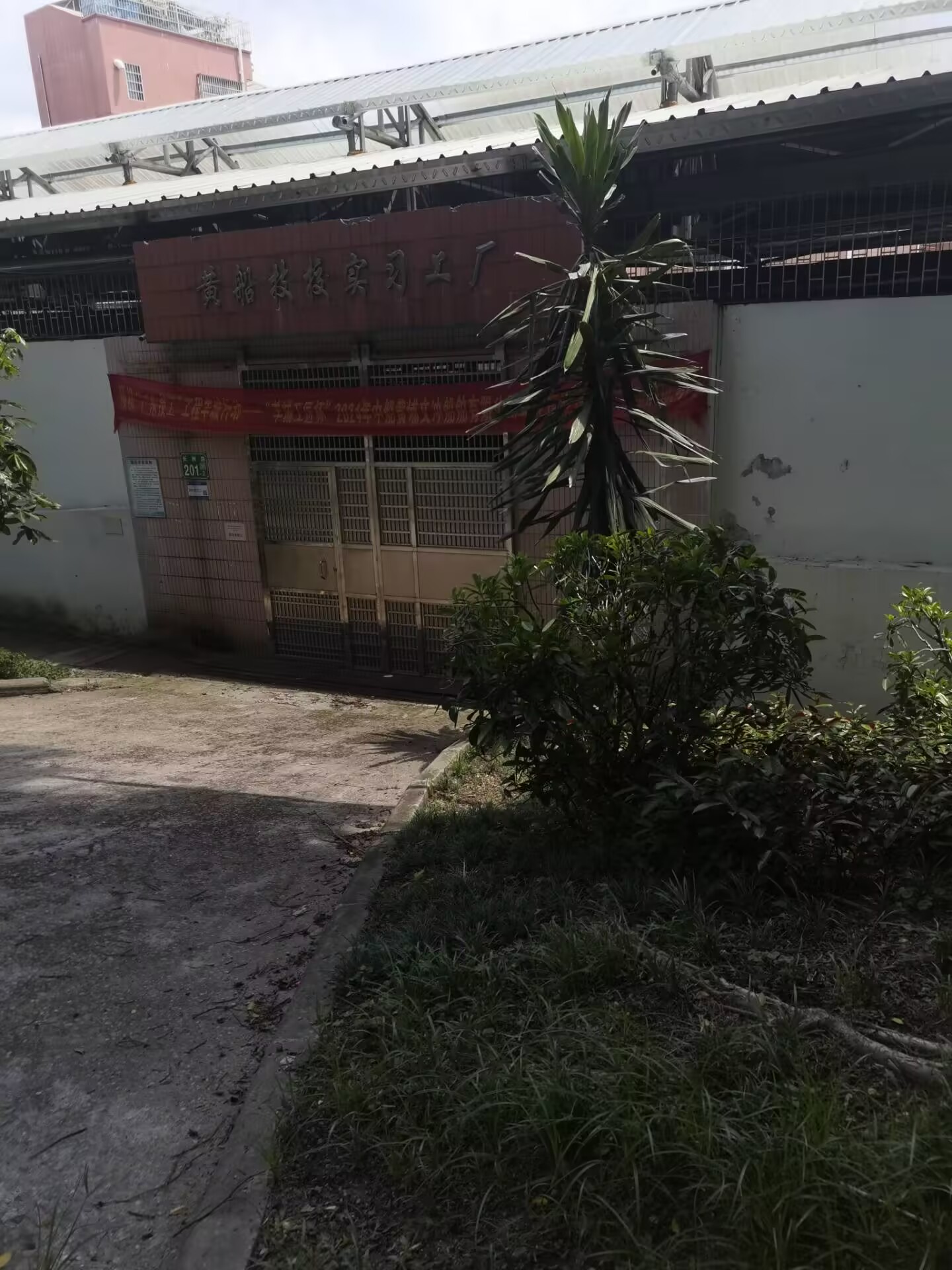 da88965ad621f24068a47c01ecafda19