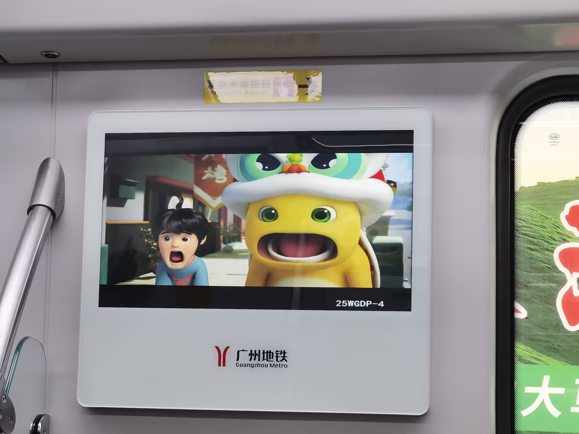 6a865bf6aab528643ef5b444f520967a