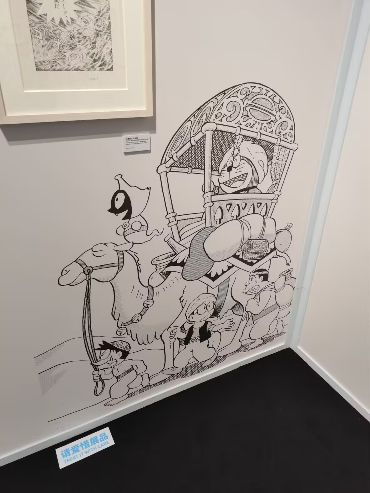 434732a5cdb89f0b537d8ea6cb721e07_720