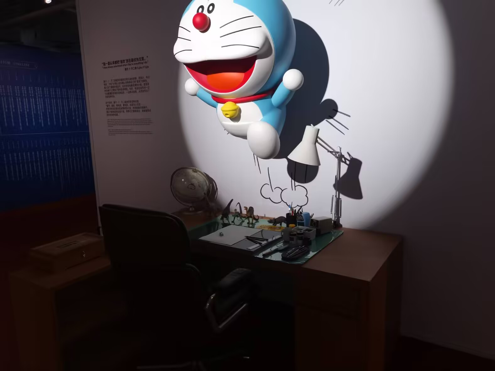 a0519d060674558b73721be8e996e5b8