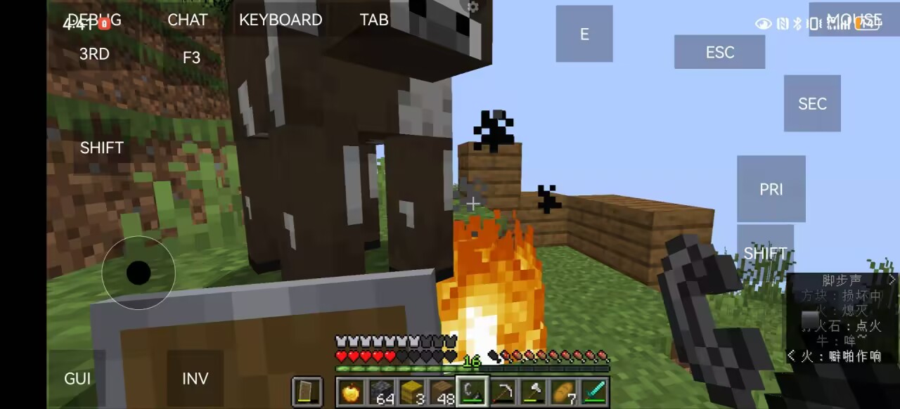 e45b0d6e3aefed164651c5f7b0a66294_720