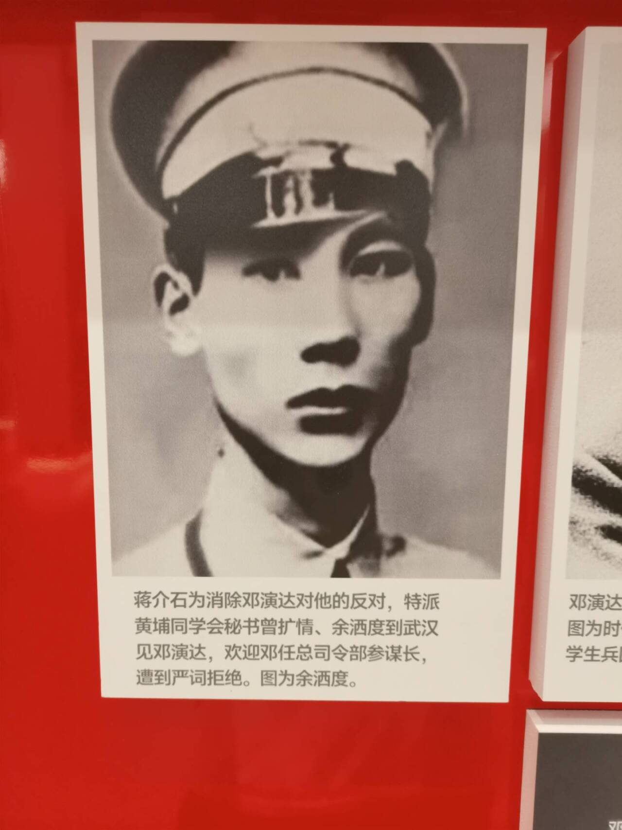 93aed4bae93ace38be0813966e099a96_720