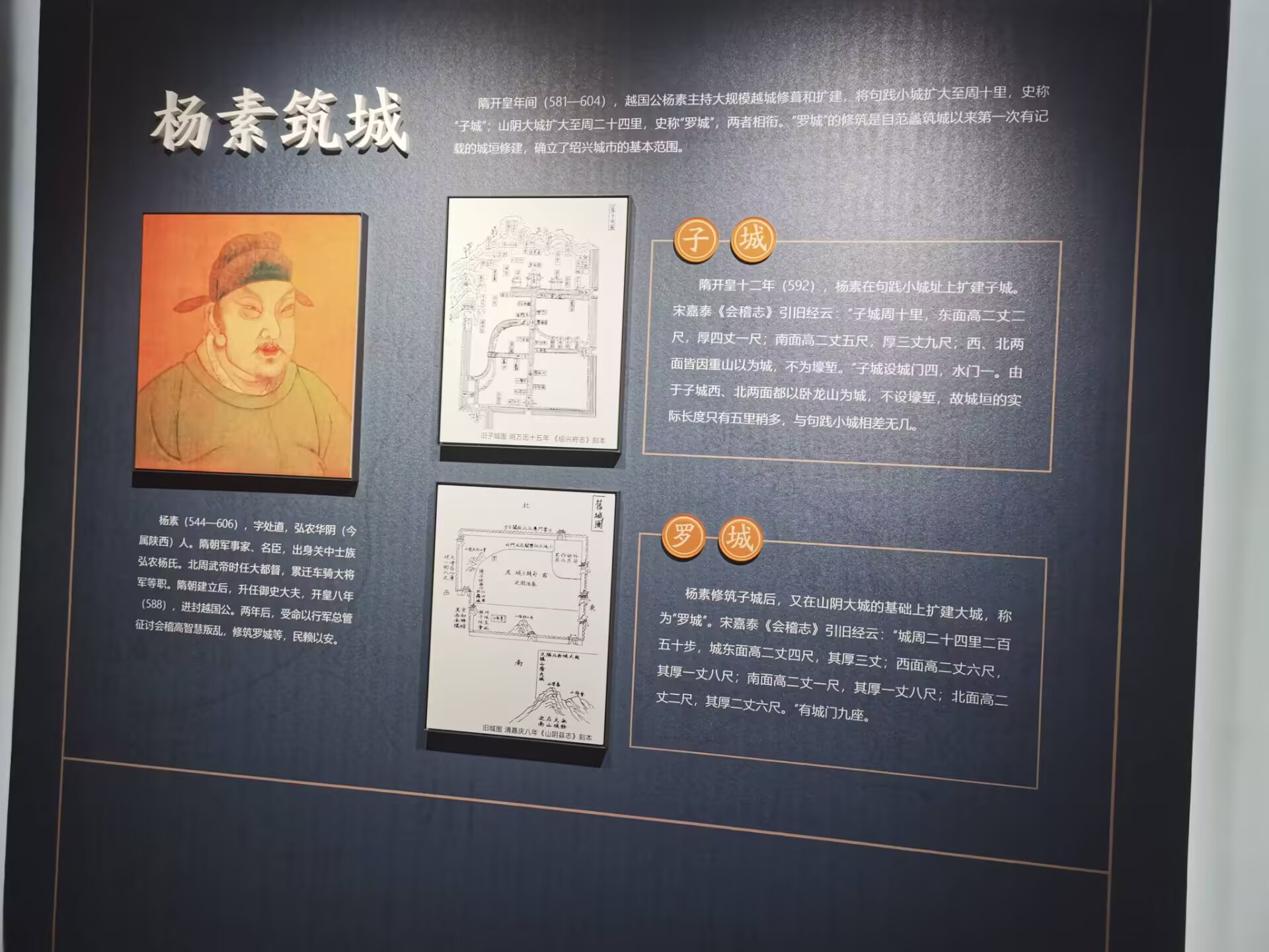 5473529dc2c241084ae4ce051b206d90