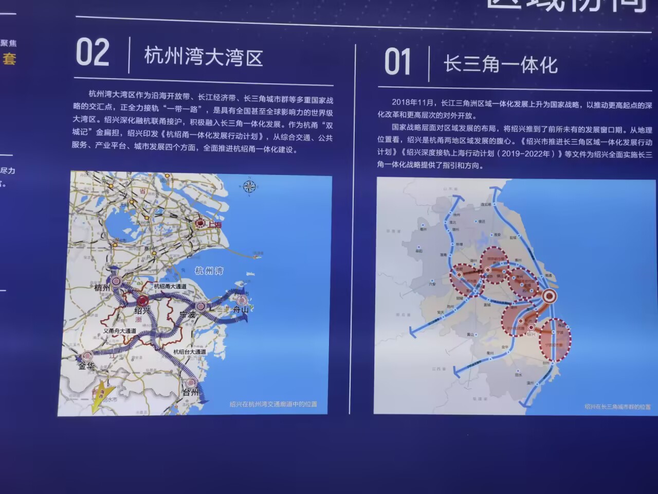 32a629c52eb984052aff5ffd4eb137cc_720