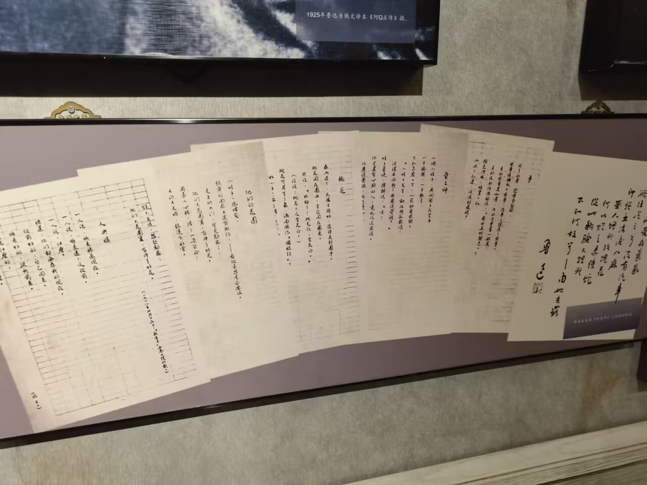 a36e093d933eb8dec973612dc33e5929_720