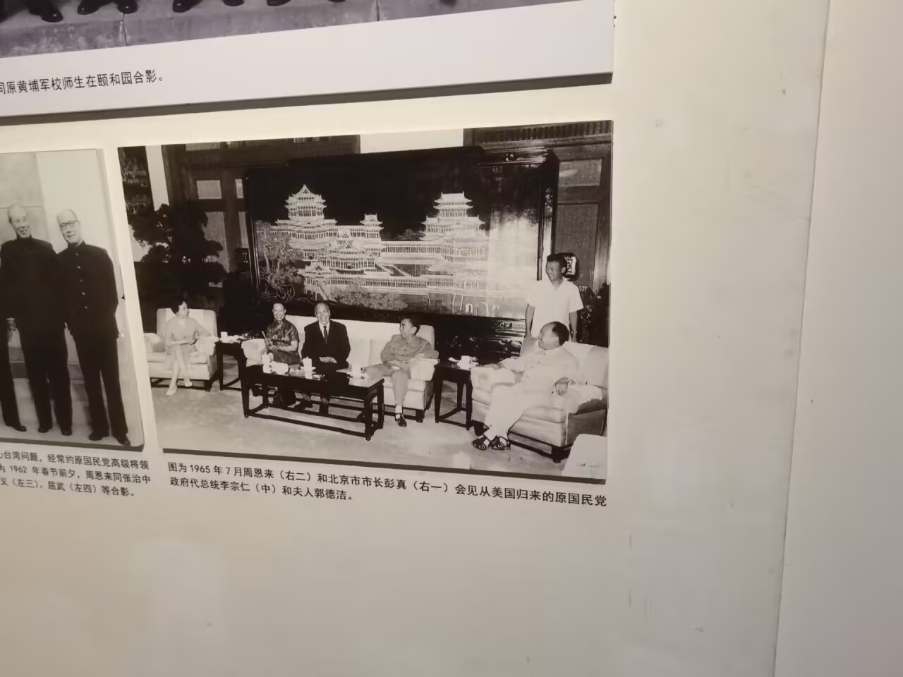 908d55fe2cf97cce8a2a91192cd0b714_720