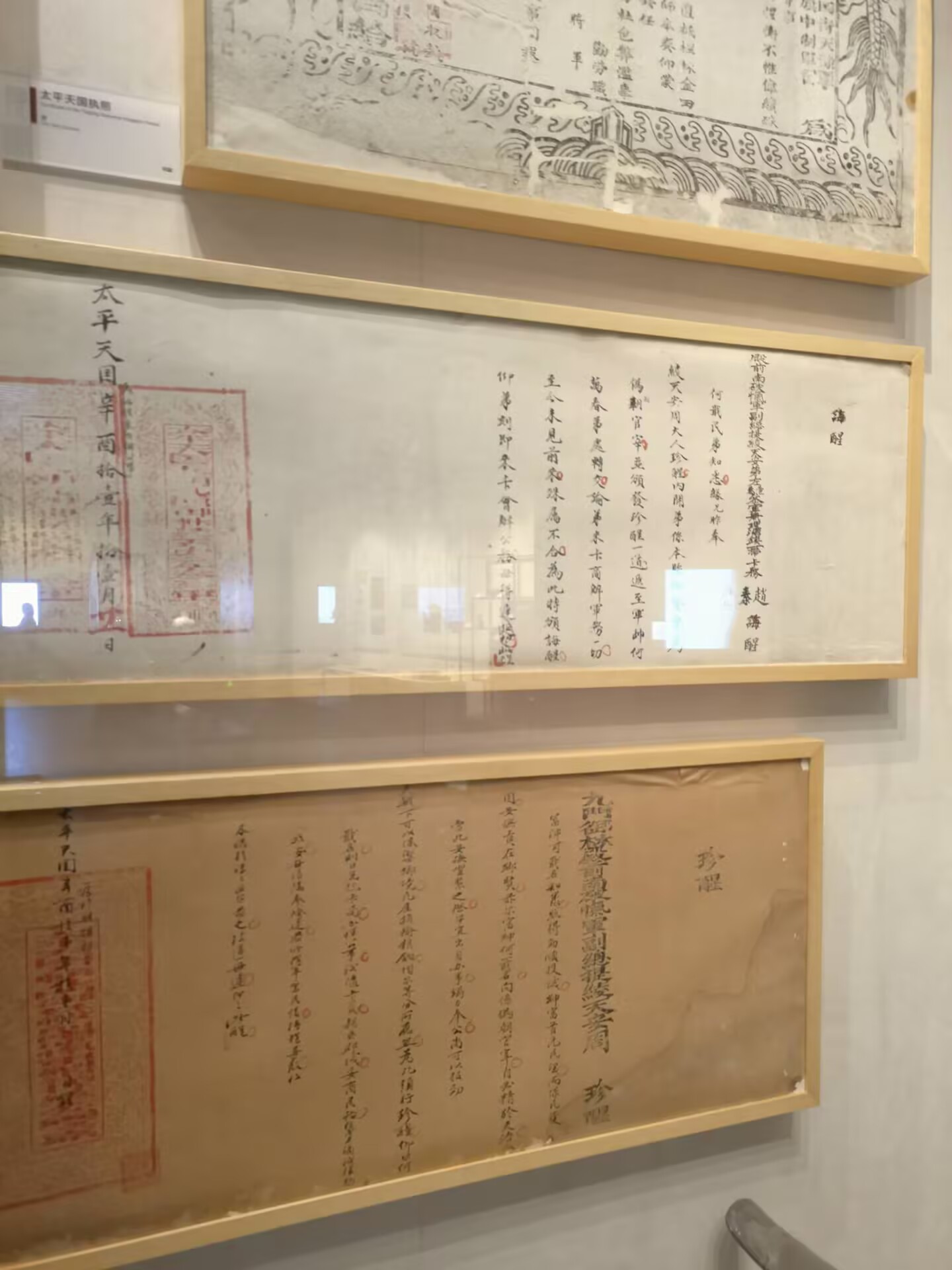 621a4c65a4fcfba0fdc25069d130966f