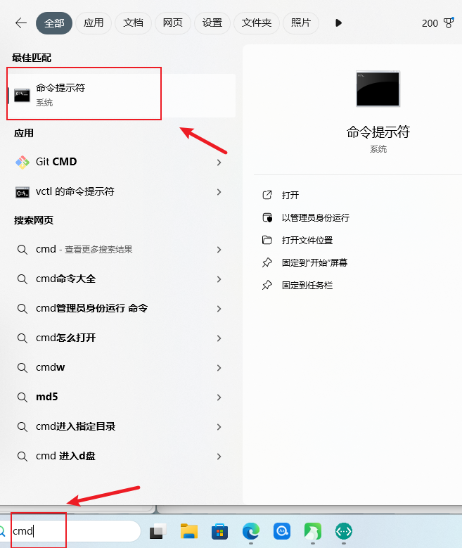 【clang-format】Windows11下代码格式化工具clang-format.exe下载