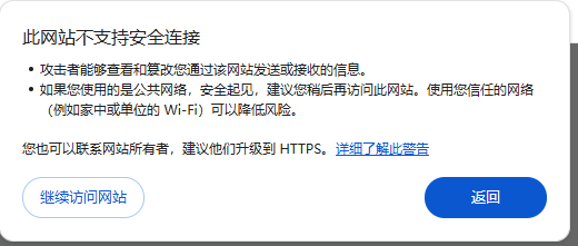 QQ20251006-055929