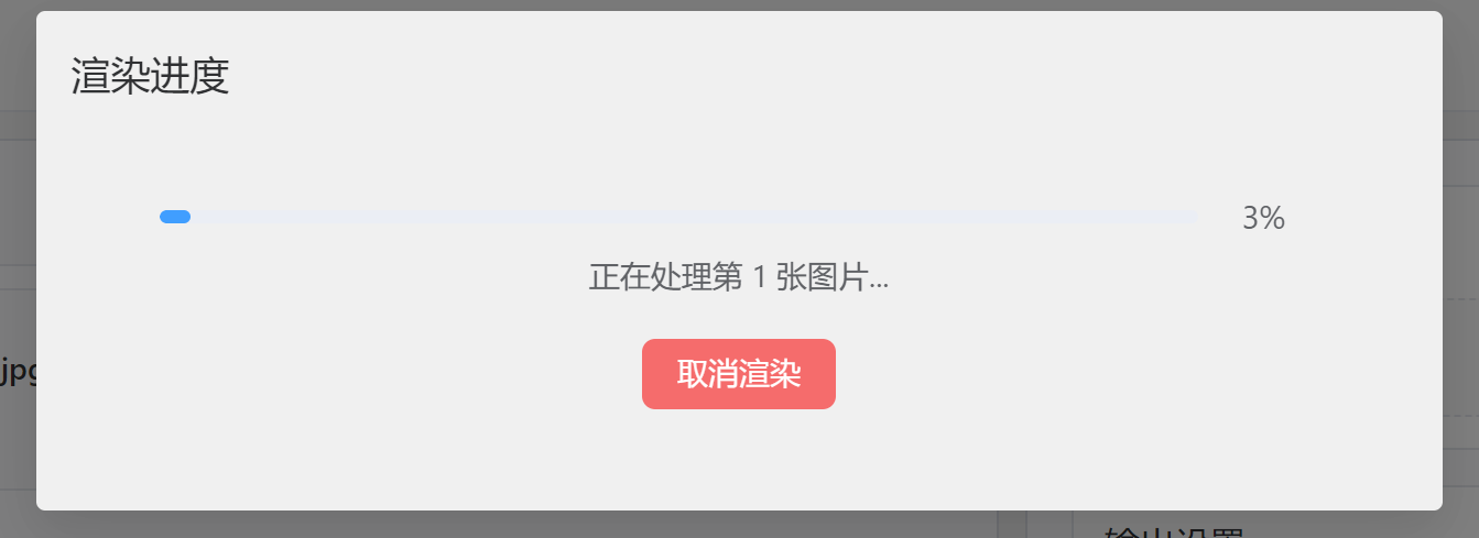 Screenshot 2025-11-28 182418