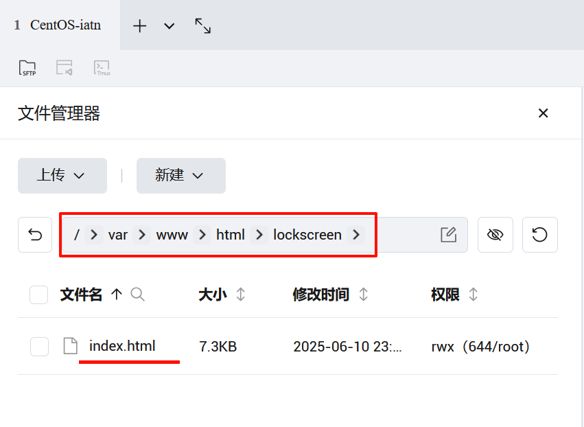 云控网页示意图