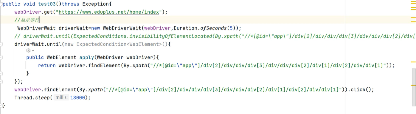 67e2b65a-0200-458a-b709-a71b077bf64e