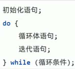 image-20250710021707730