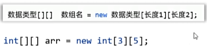 image-20250711024154894