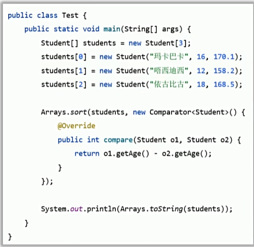 image-20250716025309420