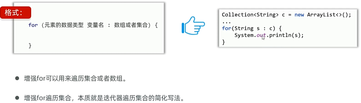 image-20250722033143512