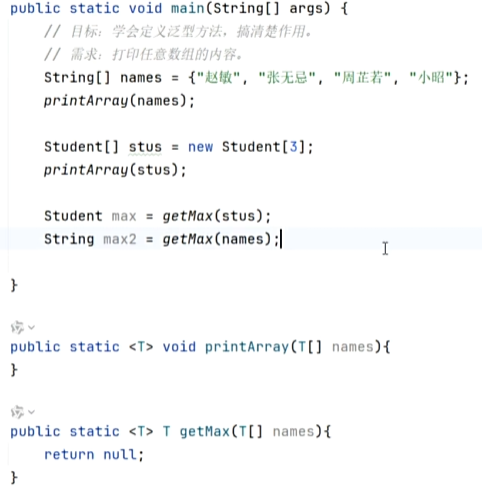 image-20250721031224480