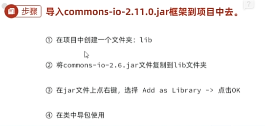 image-20250802172717245