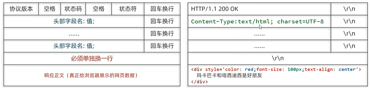 image-20250809180444891