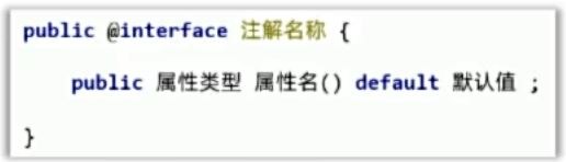image-20250812184205124