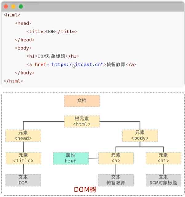 image-20250819192036446