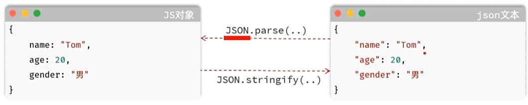 image-20250818204747824