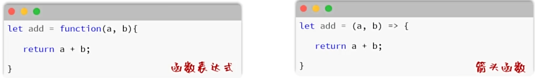 image-20250818203152494