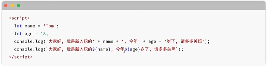 image-20250818180905903