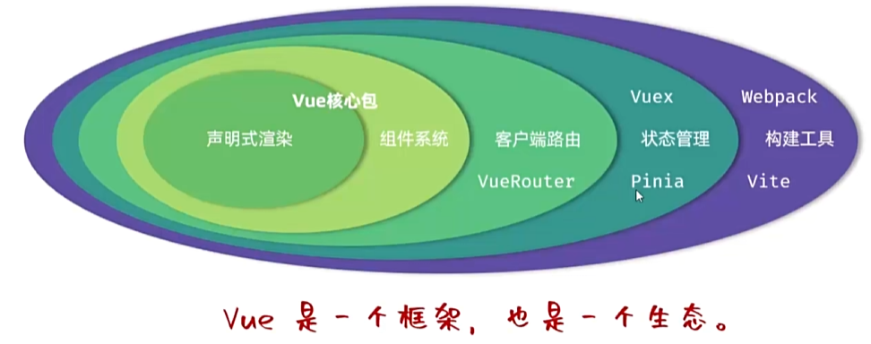 image-20250819201315881