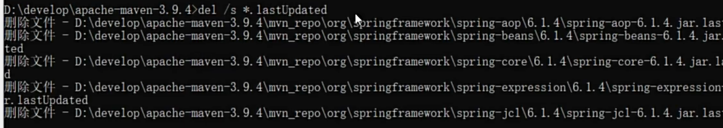image-20250822193946879