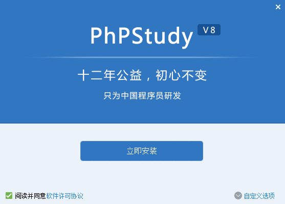 image-20251021230709029