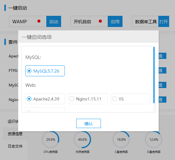 image-20251021231152864