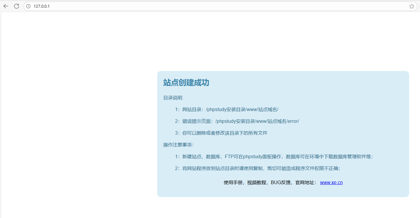 image-20251021232604420