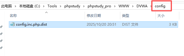 image-20251021233237752