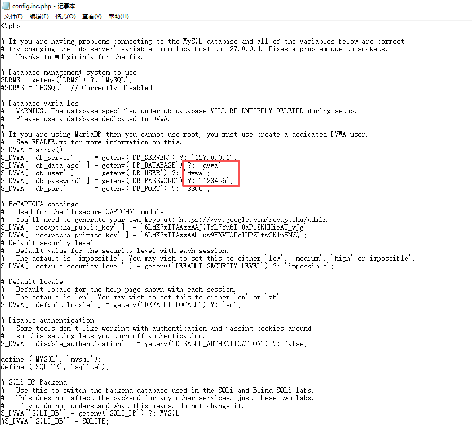 image-20251021234155974