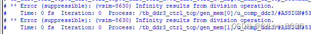Xilinx DDR3仿真 DBG