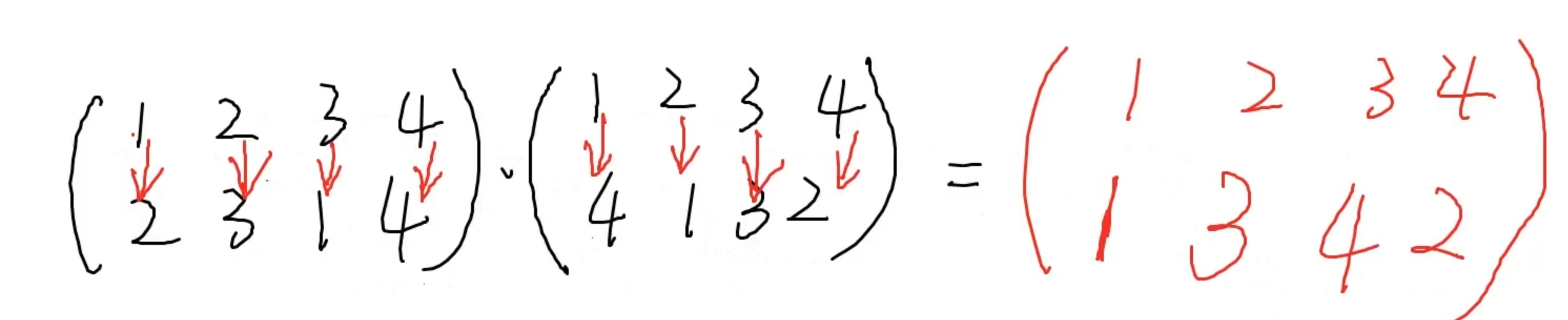 信息安全数学基础-期末(第八章)