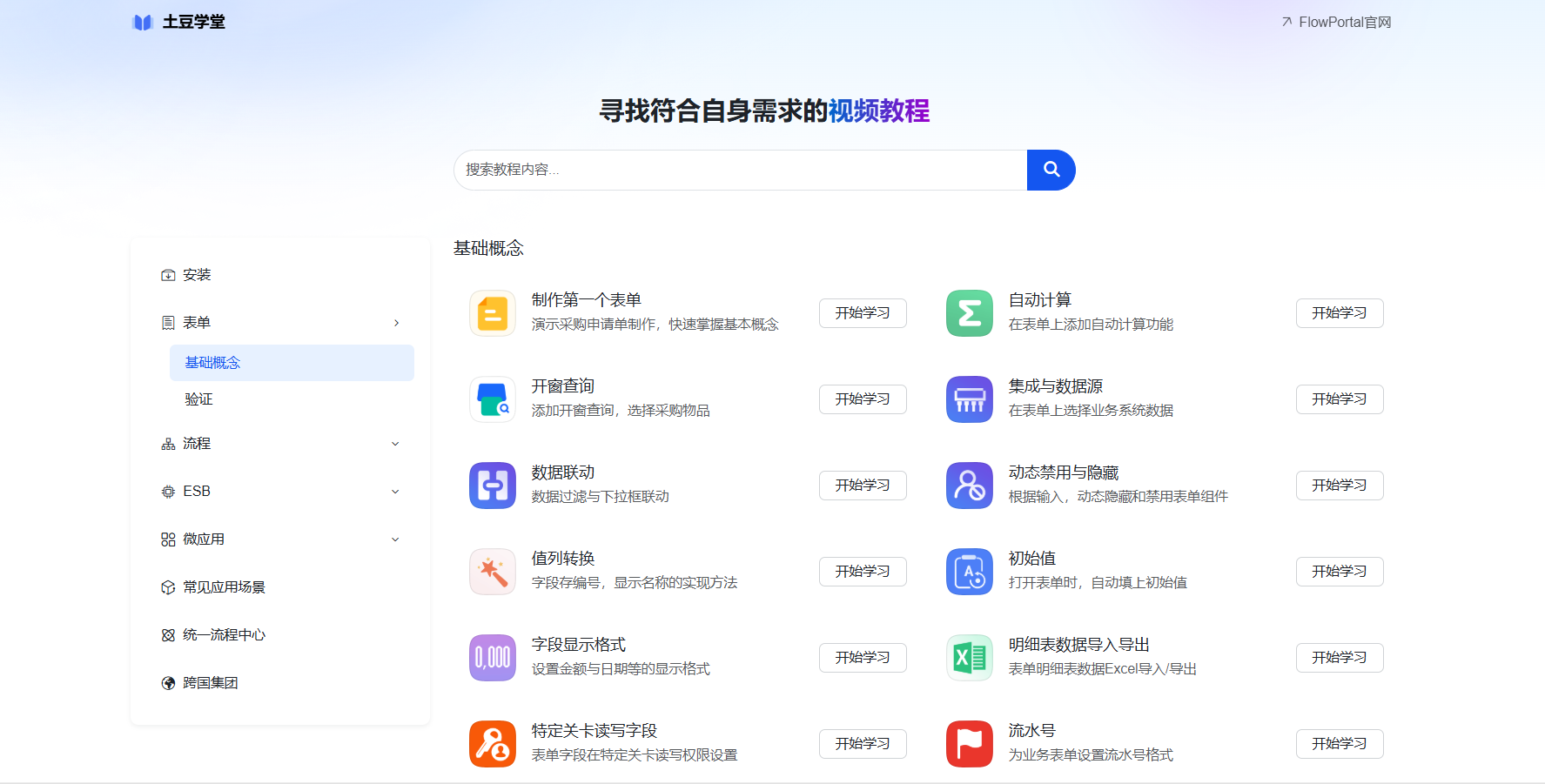 W4%P45AT@AKMMM~H`S82I2B