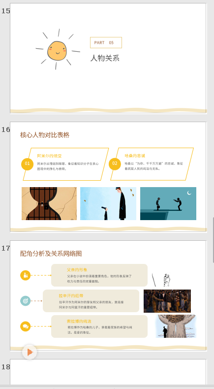 e2683c76748a4305803603edcac9bf8d