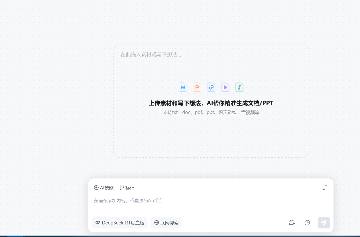 f223dddf12694413acfb93286d638928