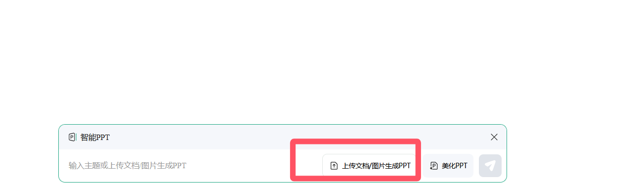 177d7deb125b401fad4eb0bdd6271a64