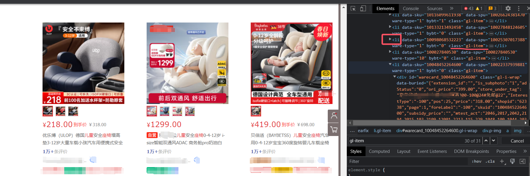 7f24741ab2b246b8be9d80c99e25f0f5