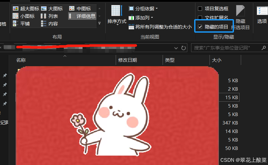 a922724dfa1249018712e0da0deafd10