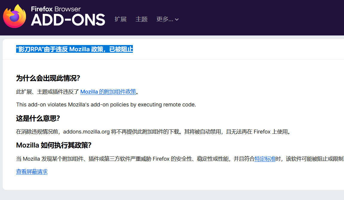 024506c753e44006a5b9d0c814e647bc